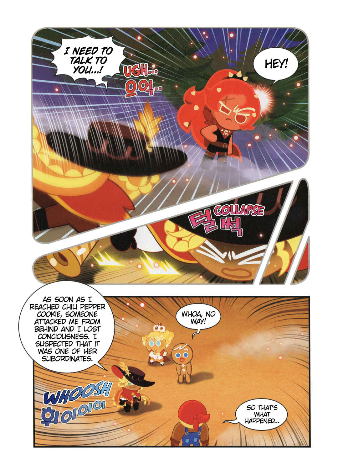 Cookie Run Kingdom Chapter 22 - Page 2