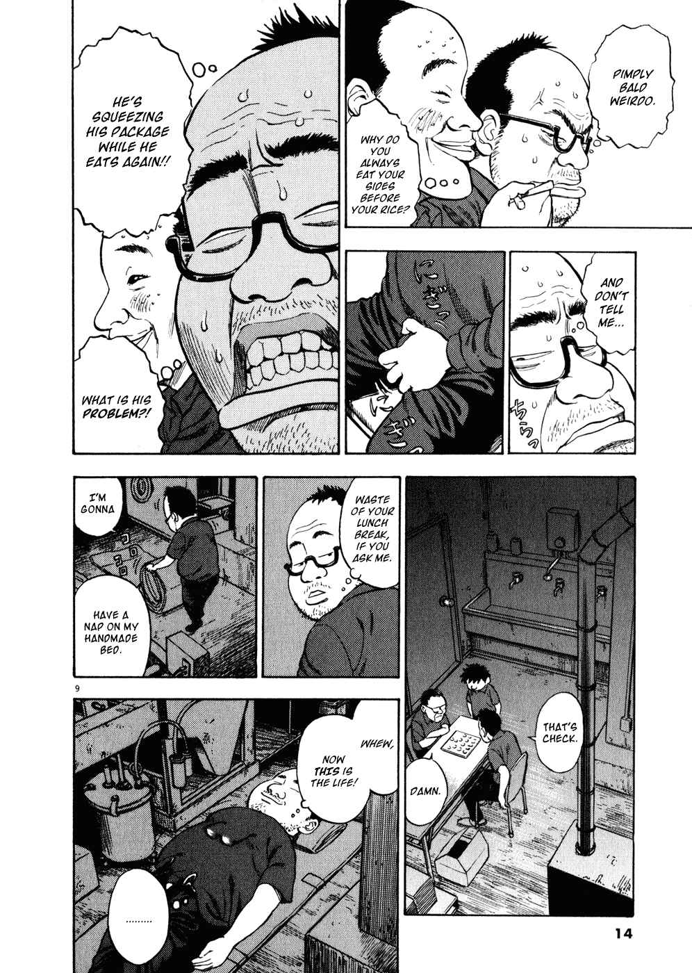 Ressentiment Chapter 1 - Page 13