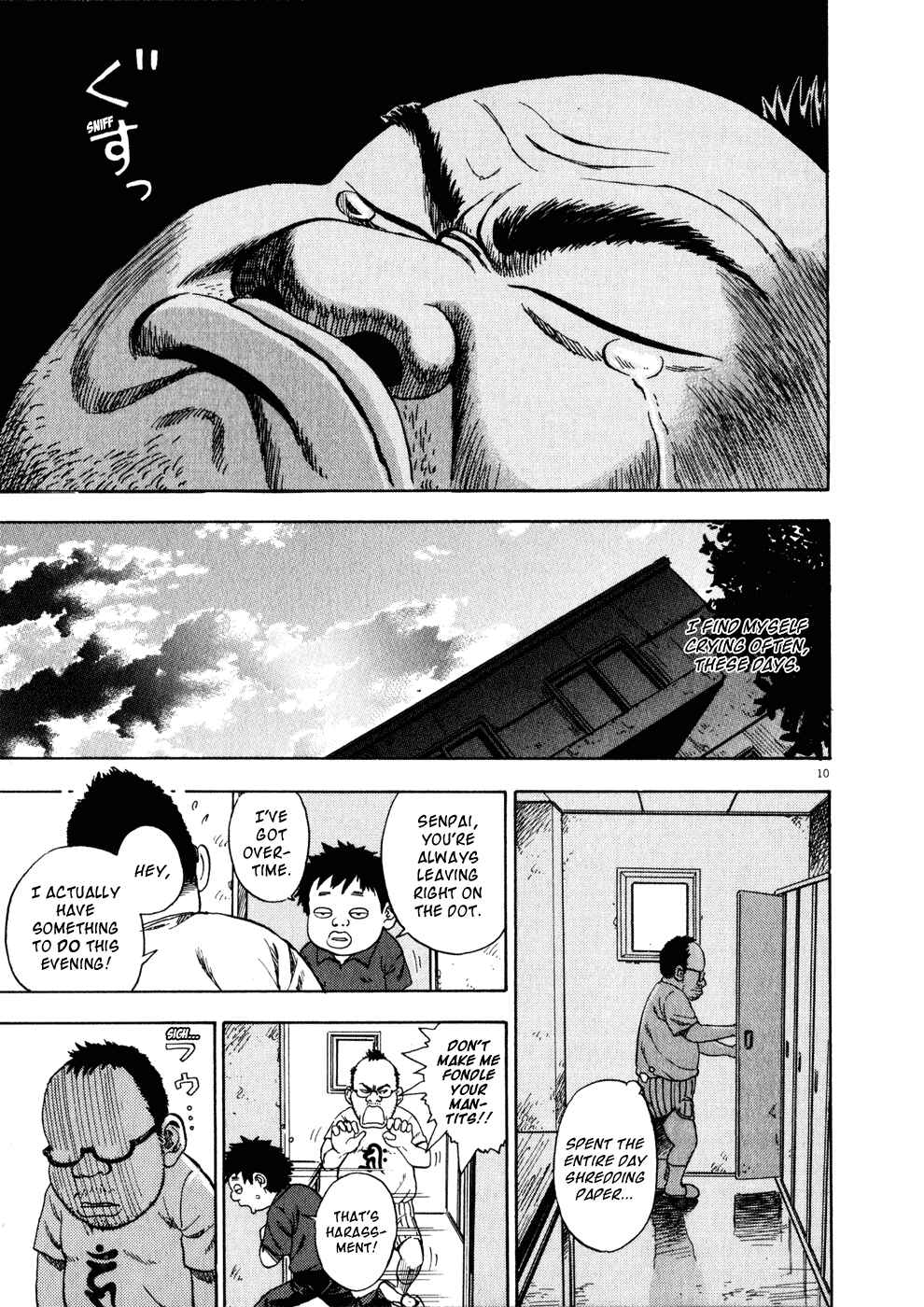 Ressentiment Chapter 1 - Page 14