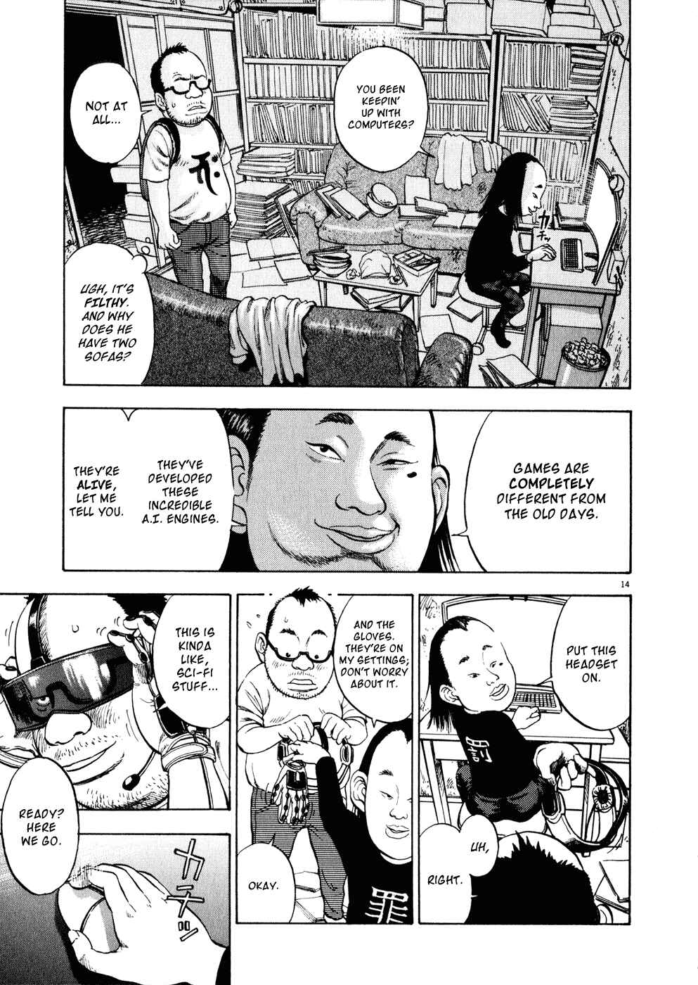 Ressentiment Chapter 1 - Page 18