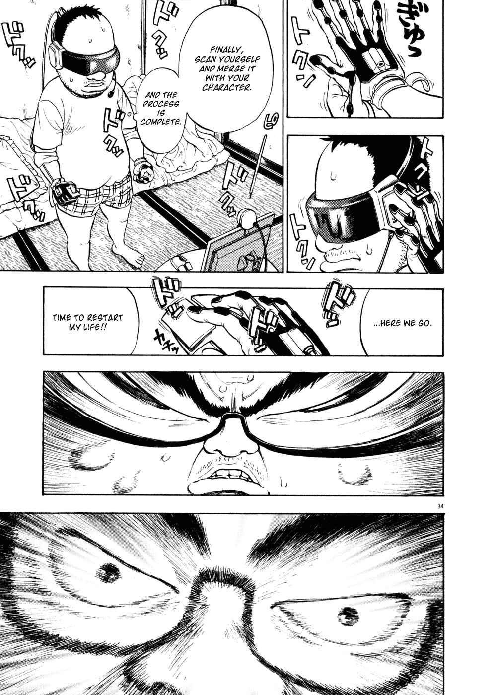 Ressentiment Chapter 1 - Page 38