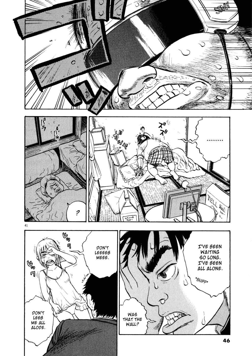 Ressentiment Chapter 1 - Page 44