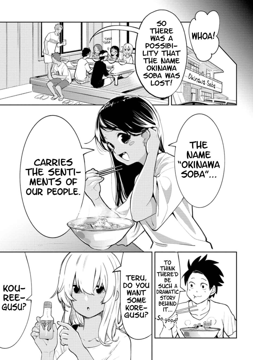Okinawa de Suki ni Natta Ko ga Hougensugite Tsurasugiru Chapter 19 - Page 5