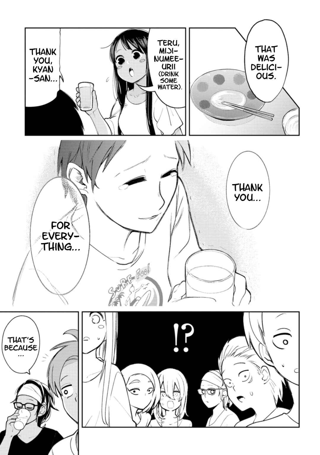 Okinawa de Suki ni Natta Ko ga Hougensugite Tsurasugiru Chapter 19 - Page 7