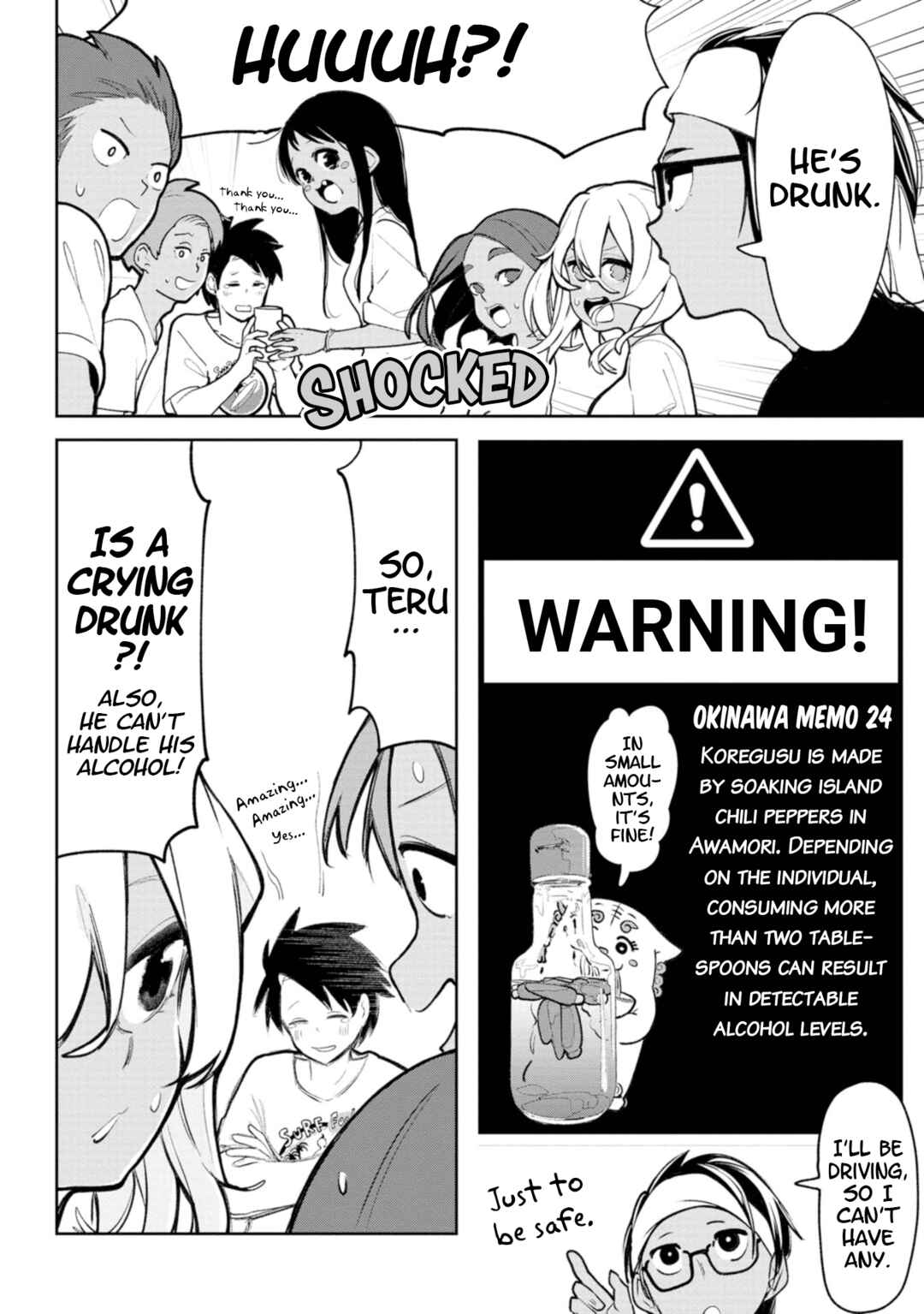 Okinawa de Suki ni Natta Ko ga Hougensugite Tsurasugiru Chapter 19 - Page 8