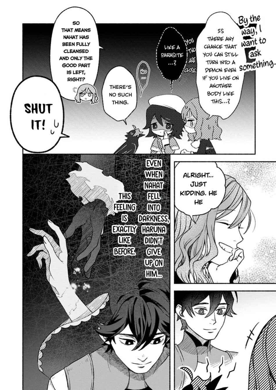 Sono Monban, Saikyou ni Tsuki: Tsuihou Sareta Bougyoryoku 9999 no Senshi, Outo no Monban to shite Musou Suru Chapter 34.1 - Page 7