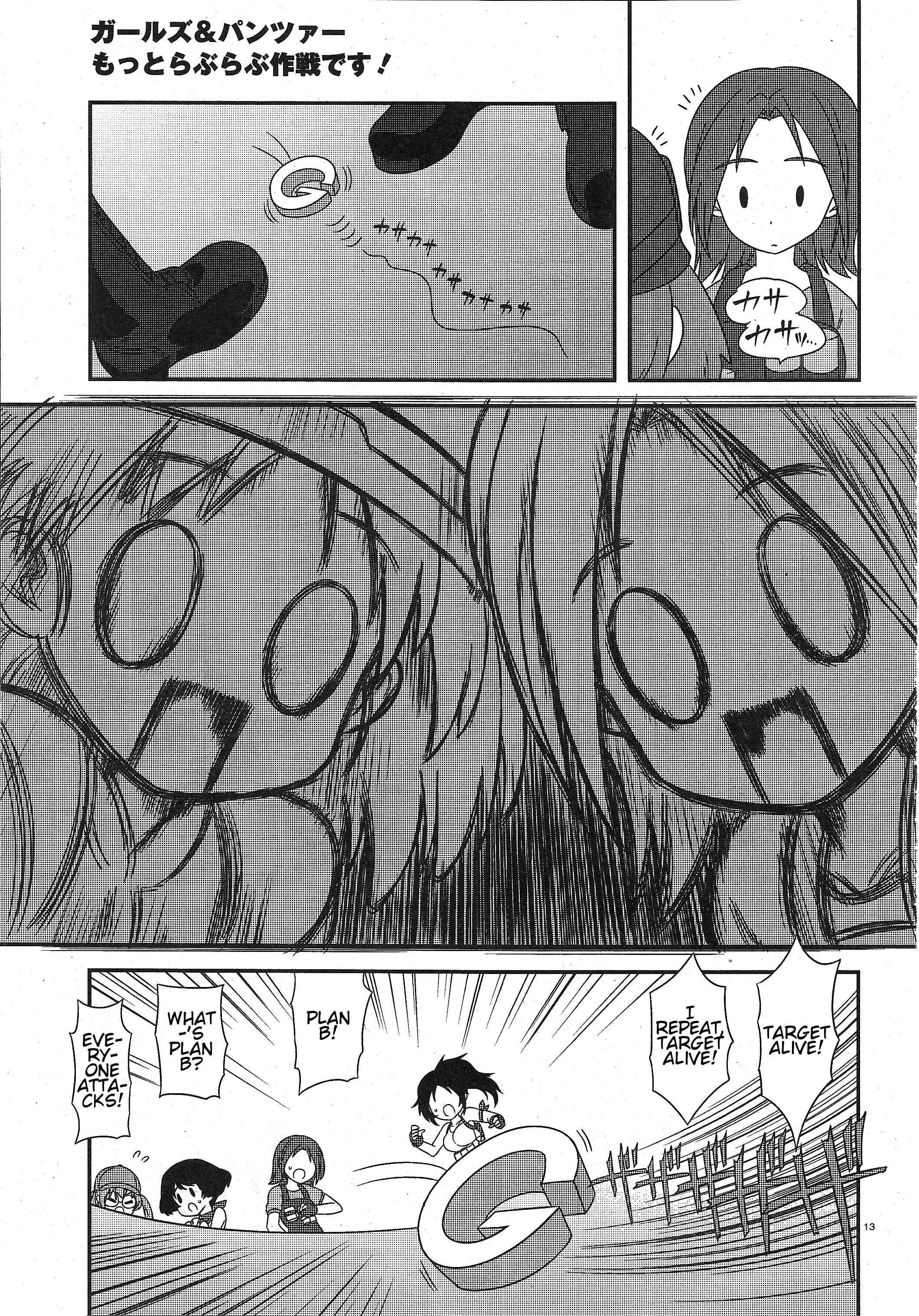 GIRLS und PANZER - Motto Love Love Sakusen desu! Chapter 25 - Page 12