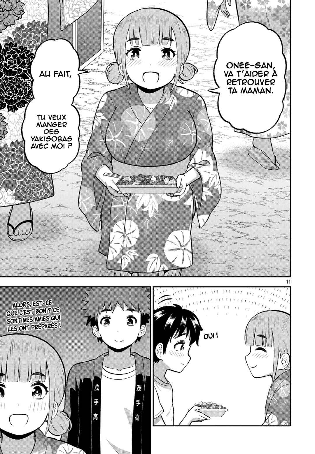 Yankee JK Kuzuhana-chan - Another Side of Heroine Chapter 9 - Page 12