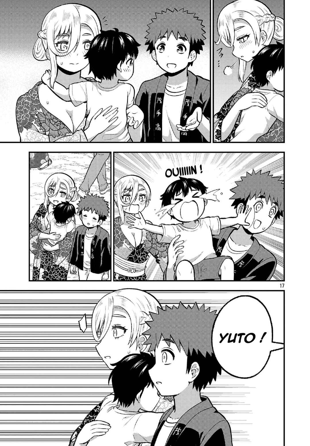 Yankee JK Kuzuhana-chan - Another Side of Heroine Chapter 9 - Page 18