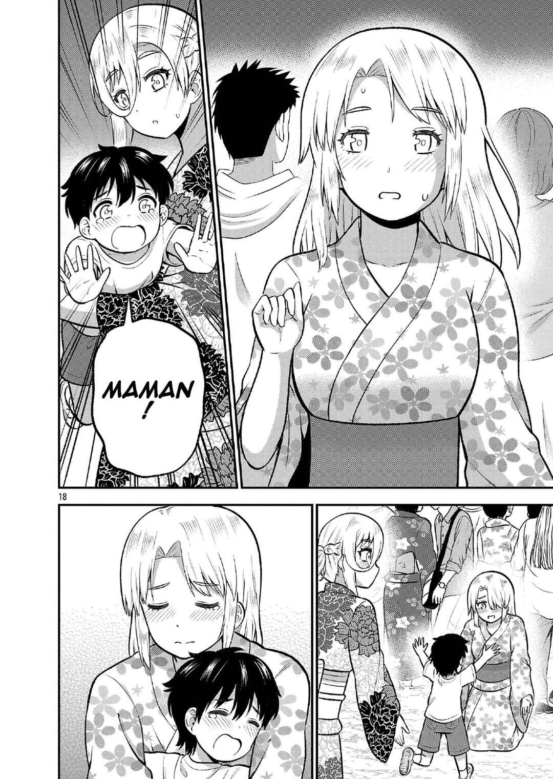 Yankee JK Kuzuhana-chan - Another Side of Heroine Chapter 9 - Page 19