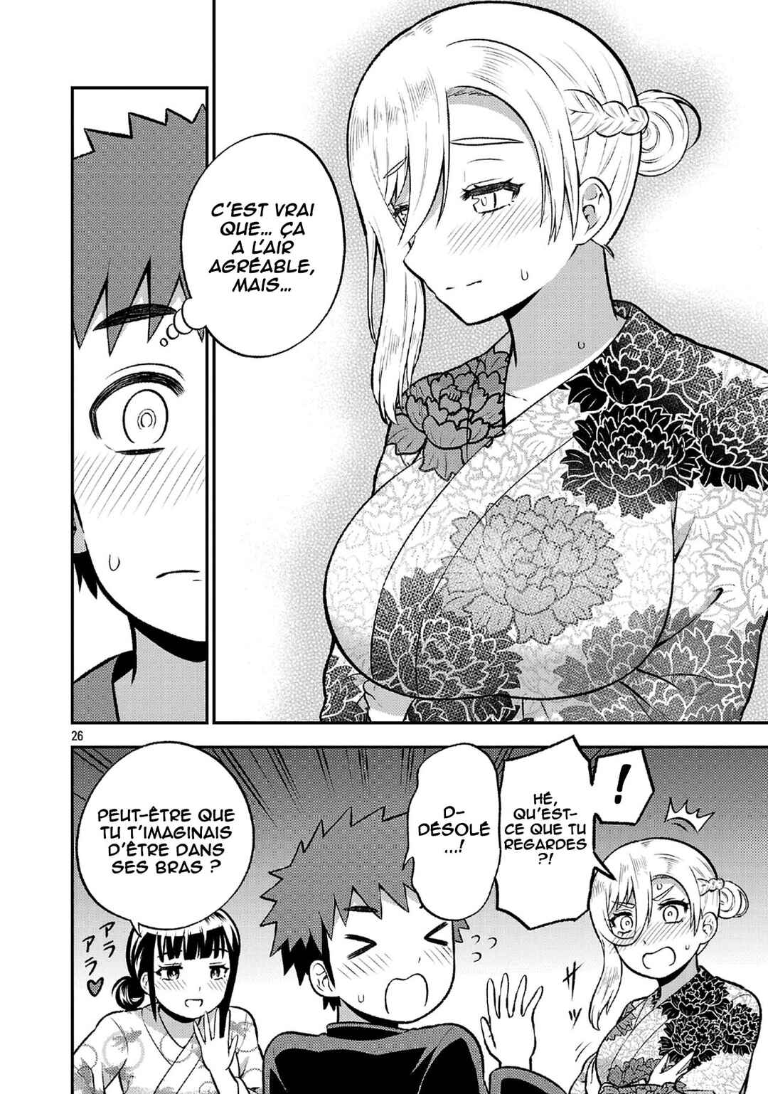 Yankee JK Kuzuhana-chan - Another Side of Heroine Chapter 9 - Page 27