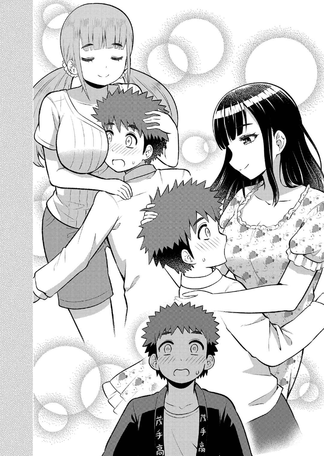 Yankee JK Kuzuhana-chan - Another Side of Heroine Chapter 9 - Page 29
