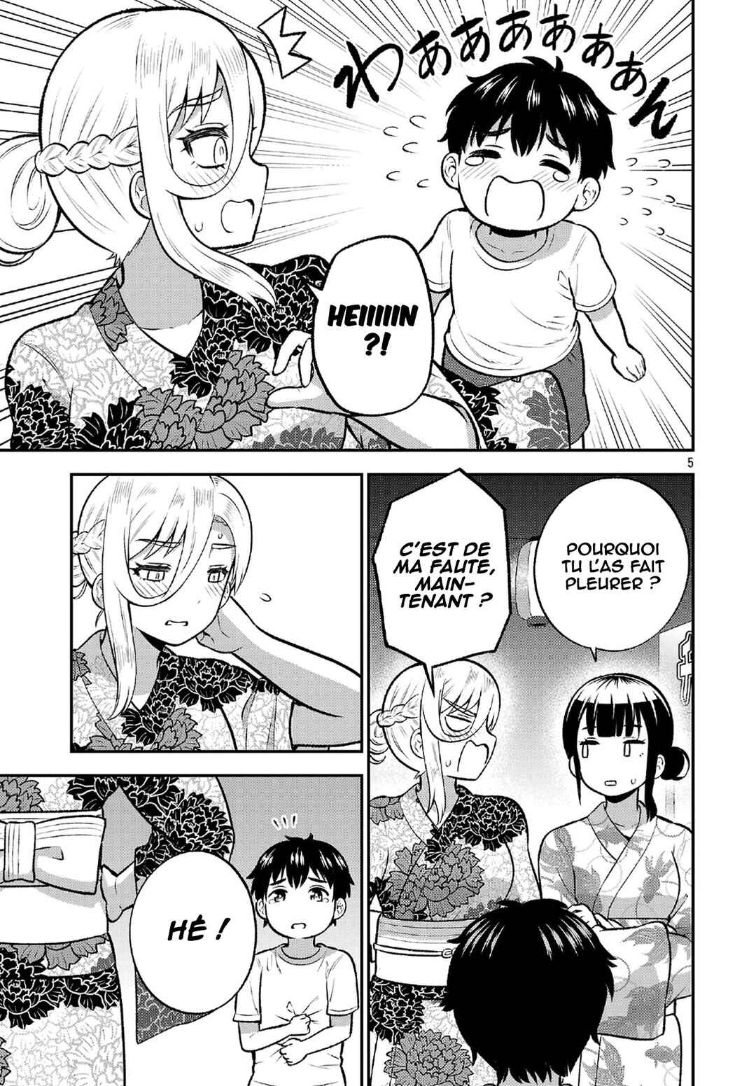 Yankee JK Kuzuhana-chan - Another Side of Heroine Chapter 9 - Page 6