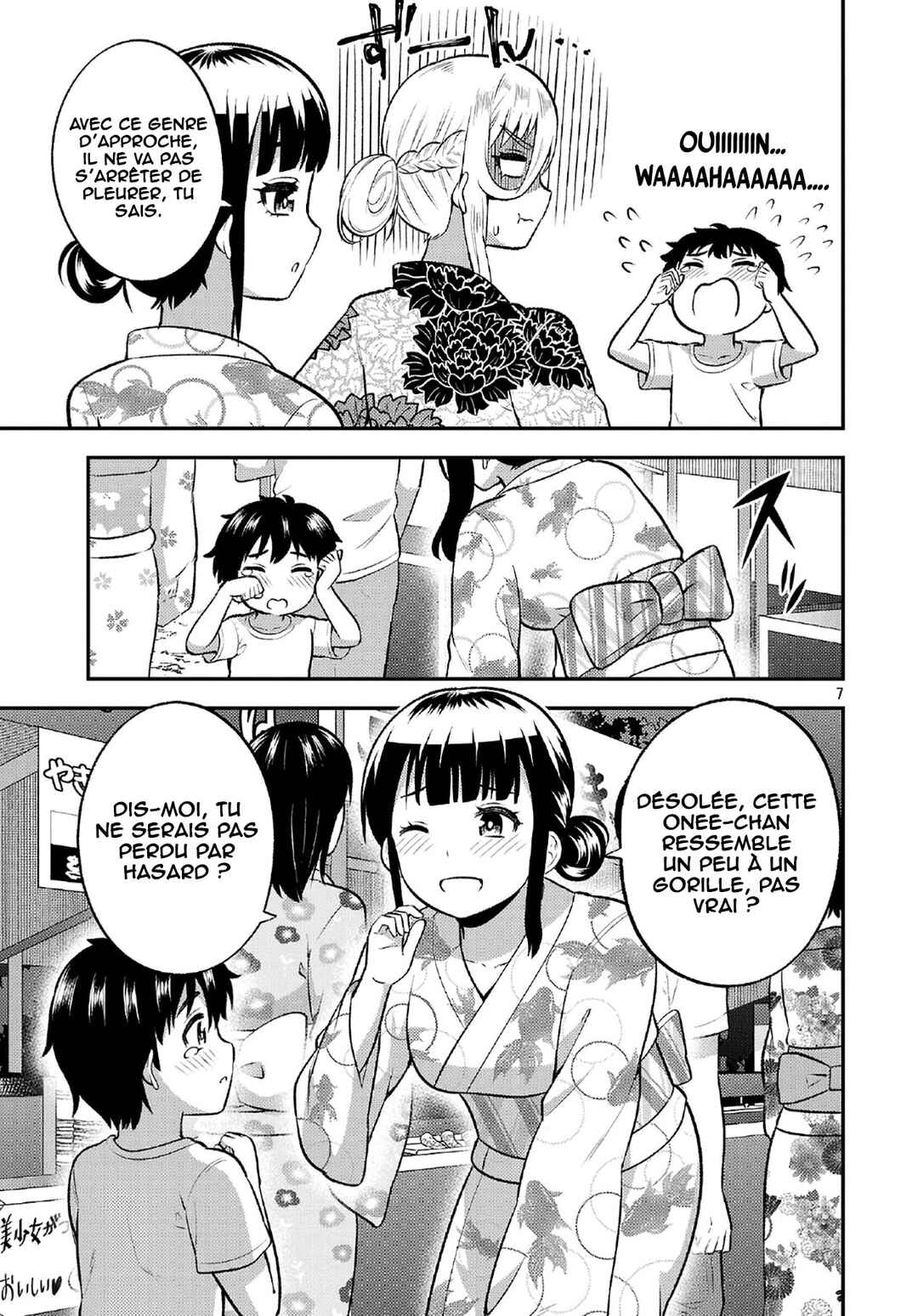 Yankee JK Kuzuhana-chan - Another Side of Heroine Chapter 9 - Page 8