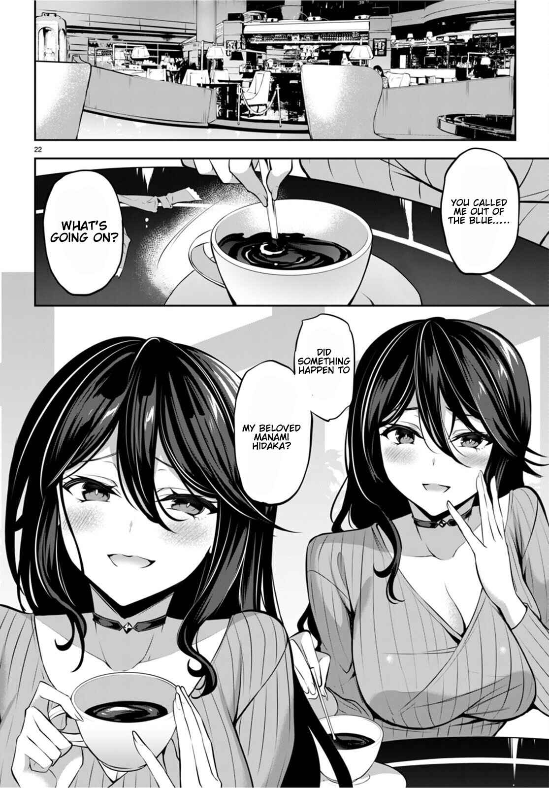 Strategic Lovers Chapter 13 - Page 23