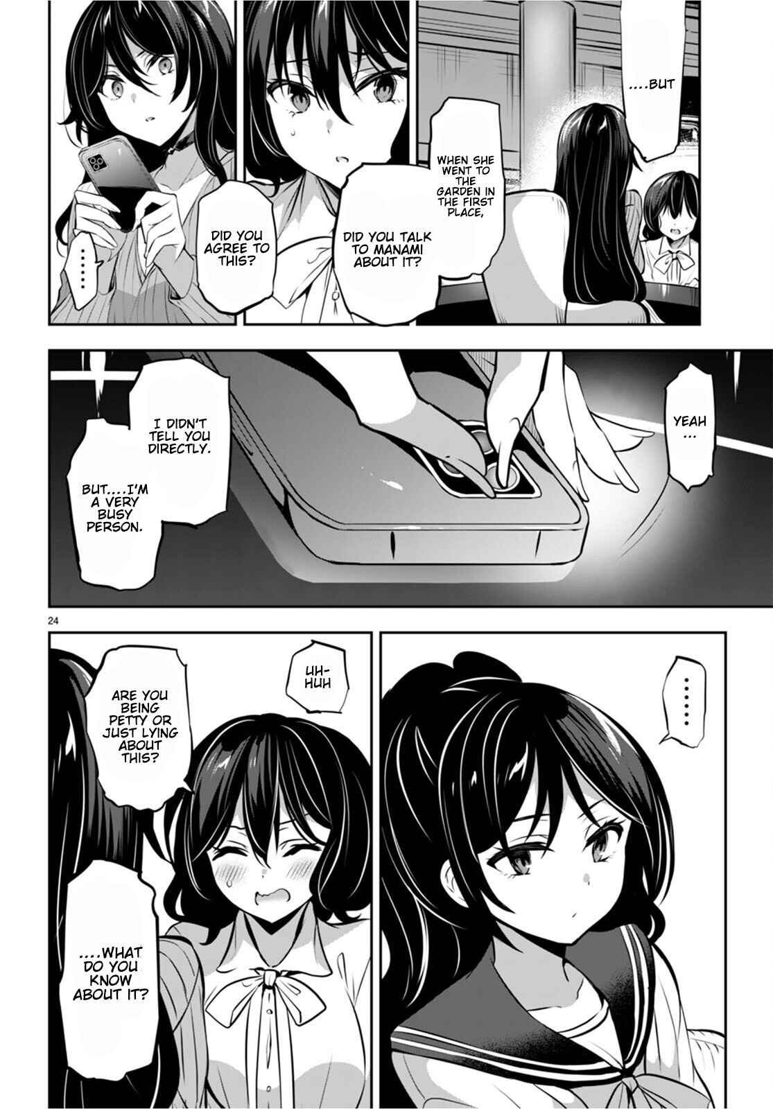 Strategic Lovers Chapter 13 - Page 25