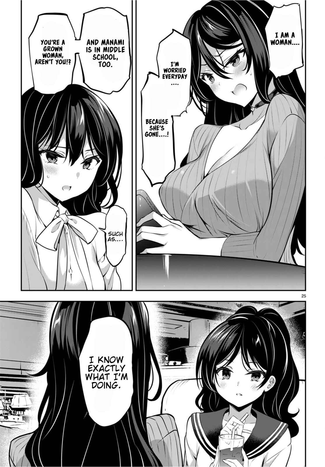 Strategic Lovers Chapter 13 - Page 26