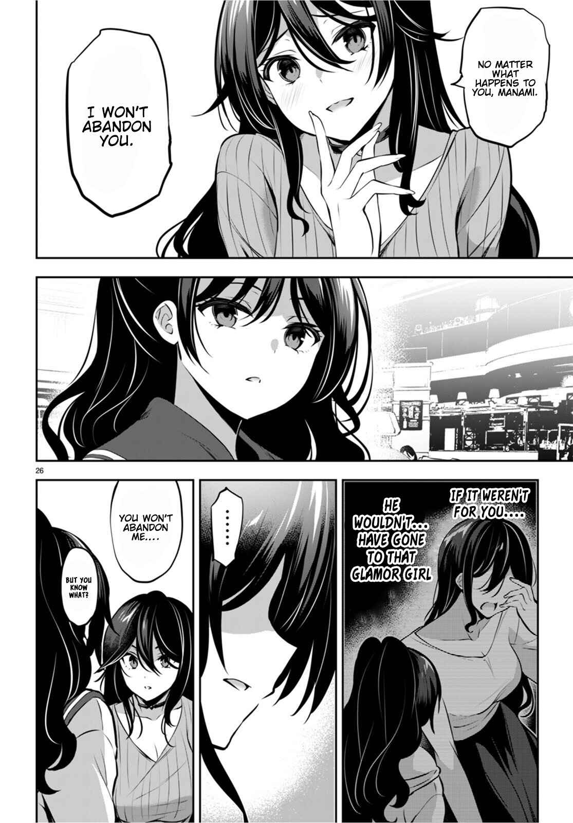 Strategic Lovers Chapter 13 - Page 27