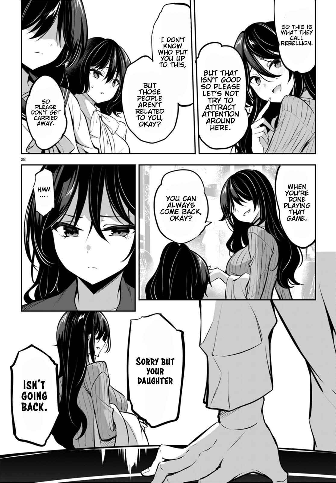 Strategic Lovers Chapter 13 - Page 29