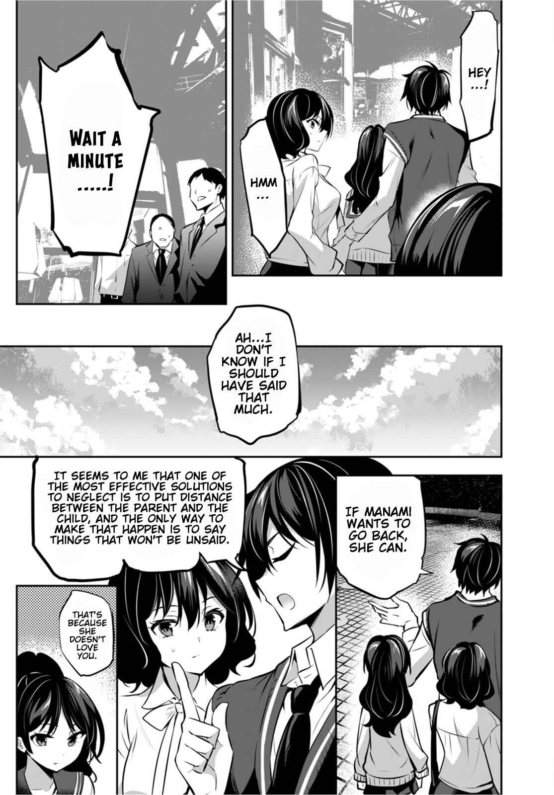 Strategic Lovers Chapter 13 - Page 31