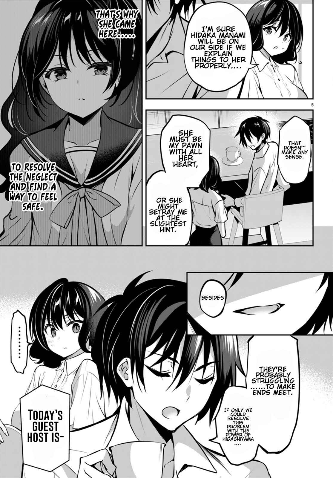 Strategic Lovers Chapter 13 - Page 6