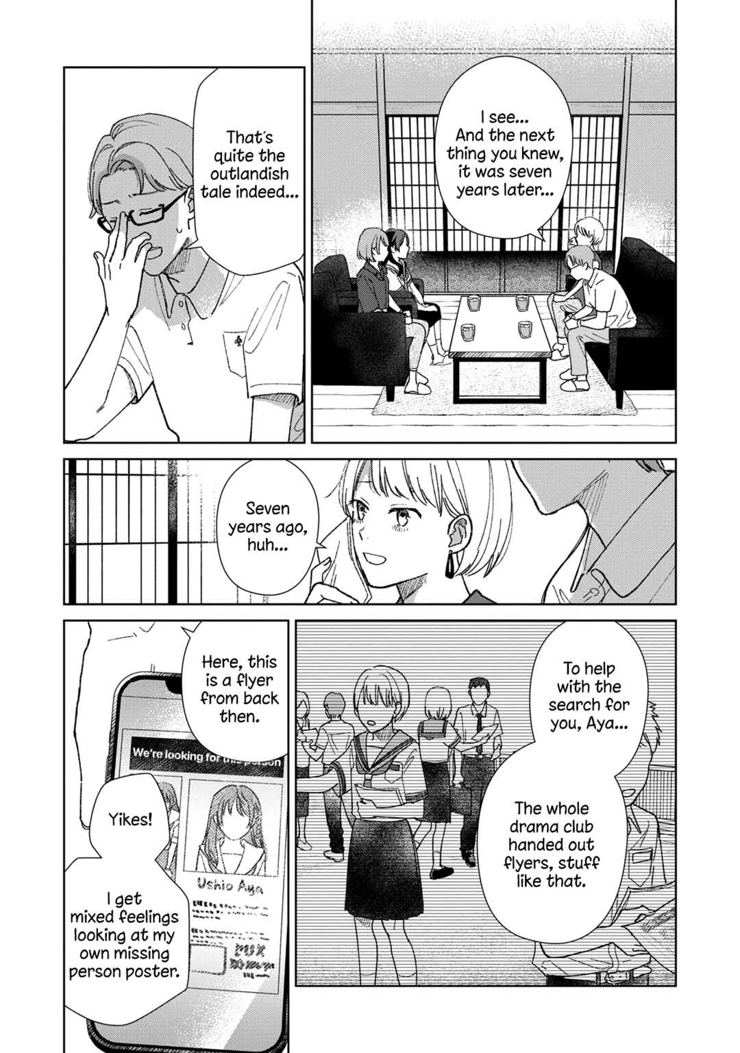 Sankakkei no Kowashi-kata Chapter 3 - Page 19