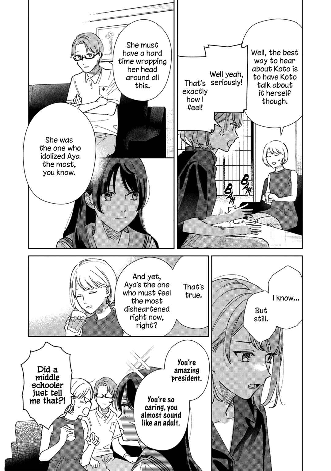 Sankakkei no Kowashi-kata Chapter 3 - Page 25