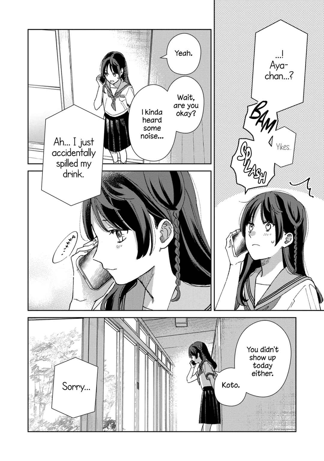 Sankakkei no Kowashi-kata Chapter 3 - Page 34