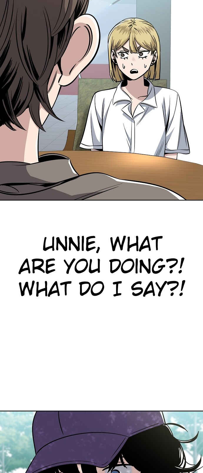 Mujikbaeksu Gye Baek-sun Chapter 86 - Page 18