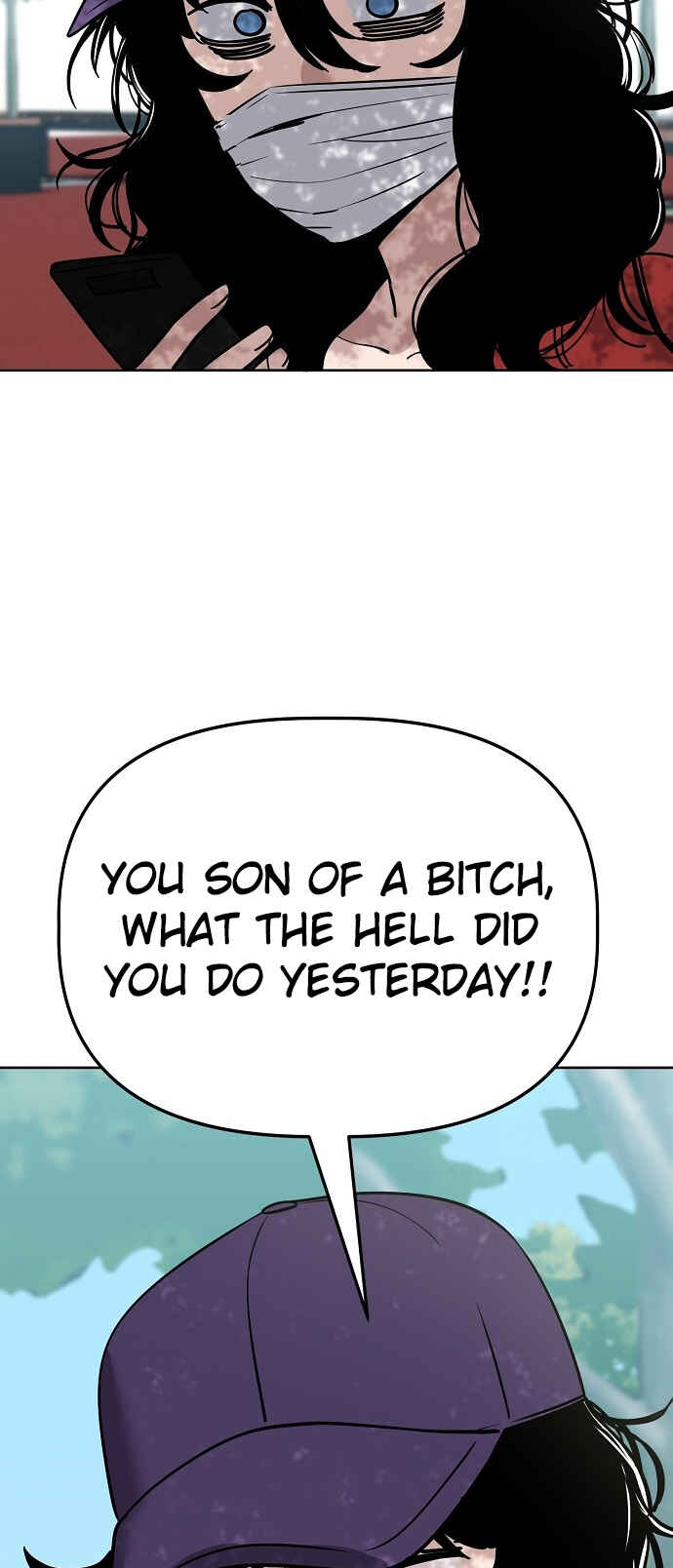 Mujikbaeksu Gye Baek-sun Chapter 86 - Page 19
