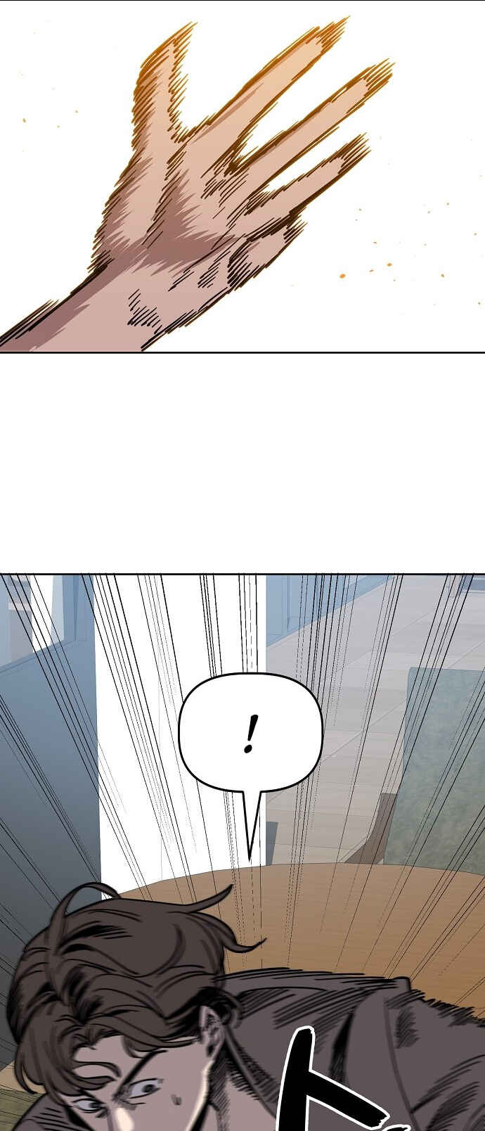 Mujikbaeksu Gye Baek-sun Chapter 86 - Page 38