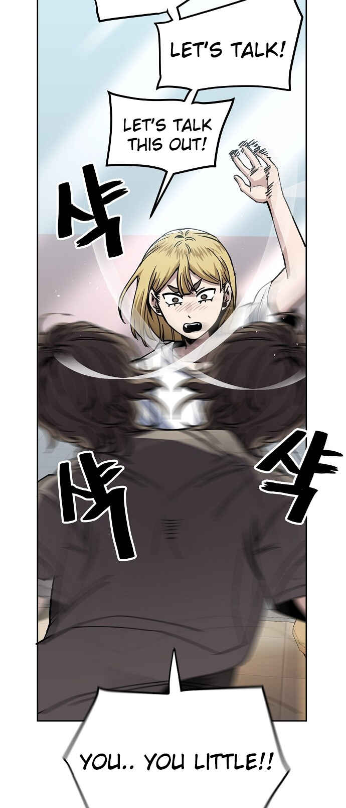 Mujikbaeksu Gye Baek-sun Chapter 86 - Page 40