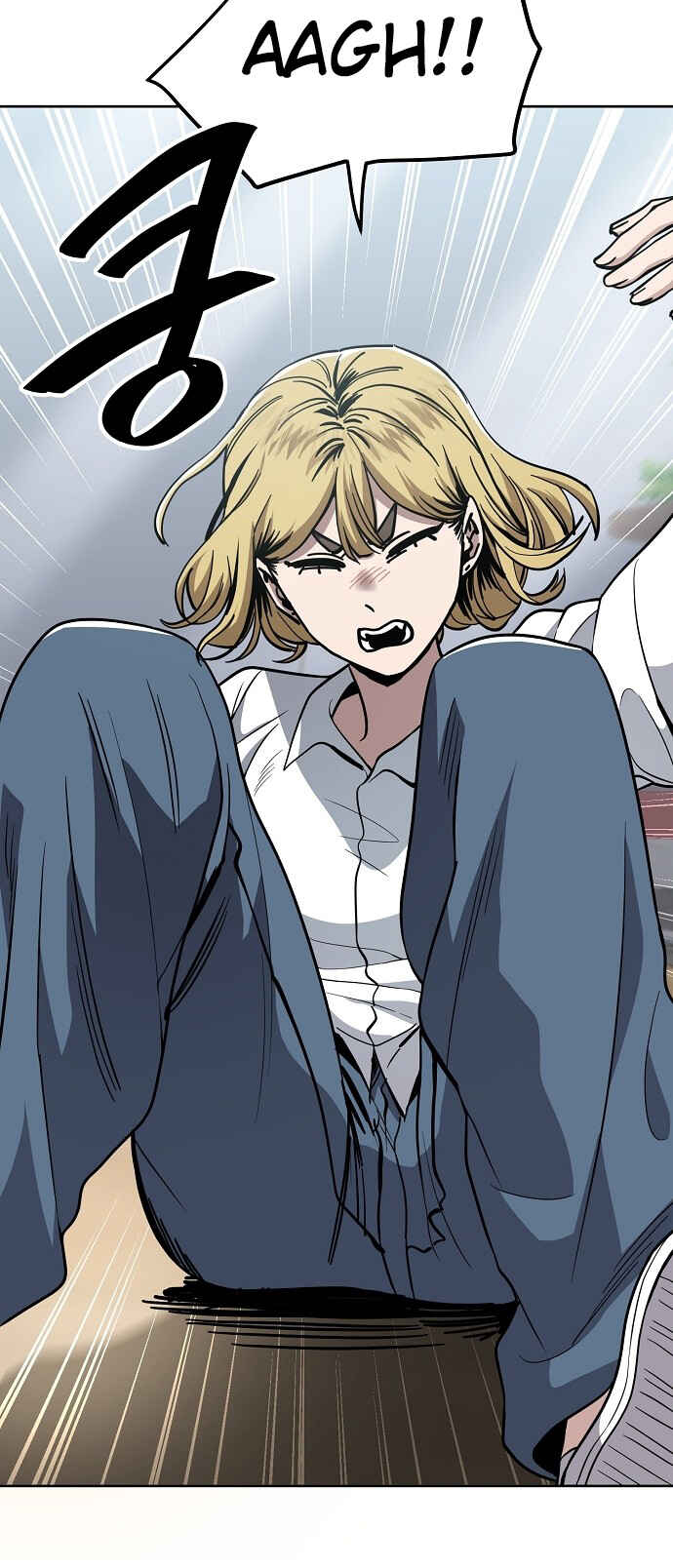 Mujikbaeksu Gye Baek-sun Chapter 86 - Page 42