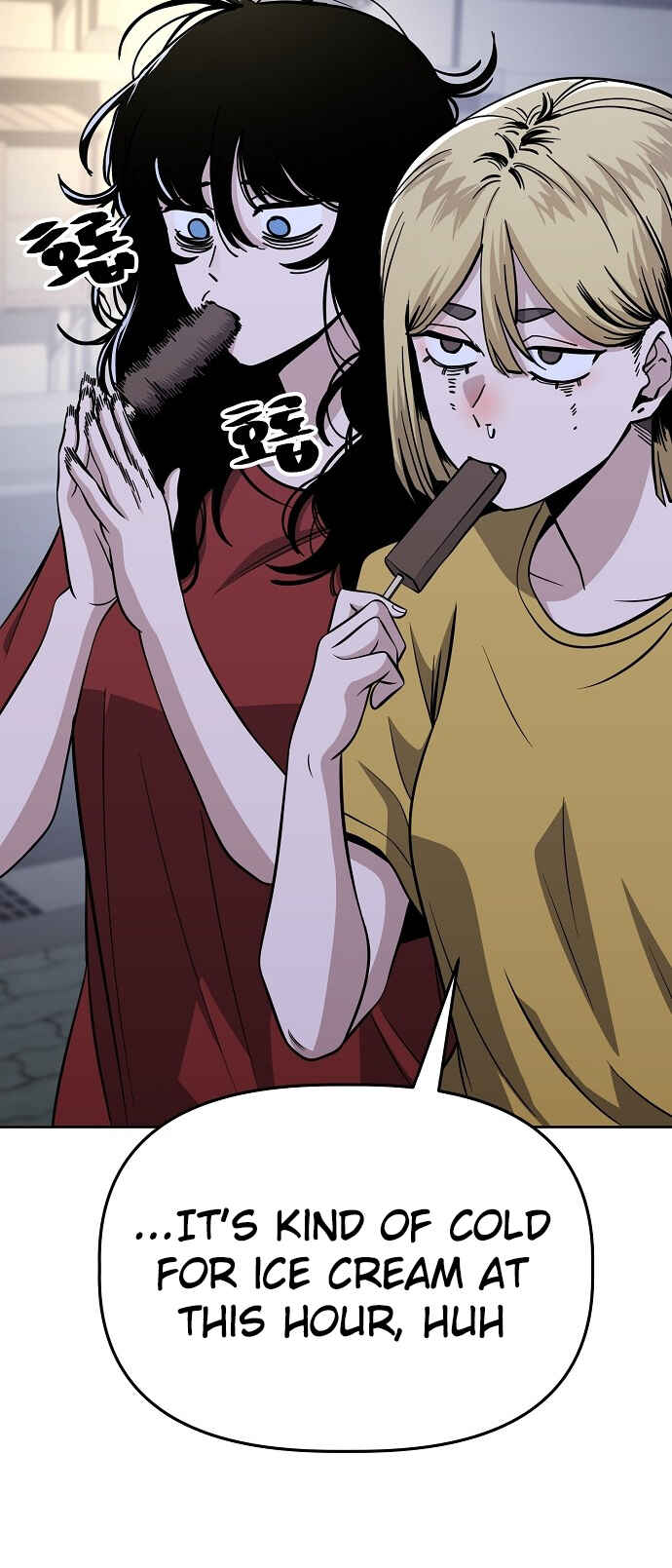 Mujikbaeksu Gye Baek-sun Chapter 86 - Page 60