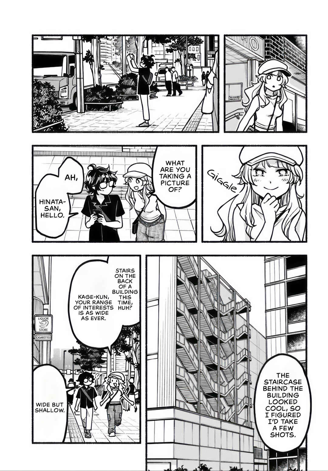 Futari Machiaruki Chapter 7 - Page 5