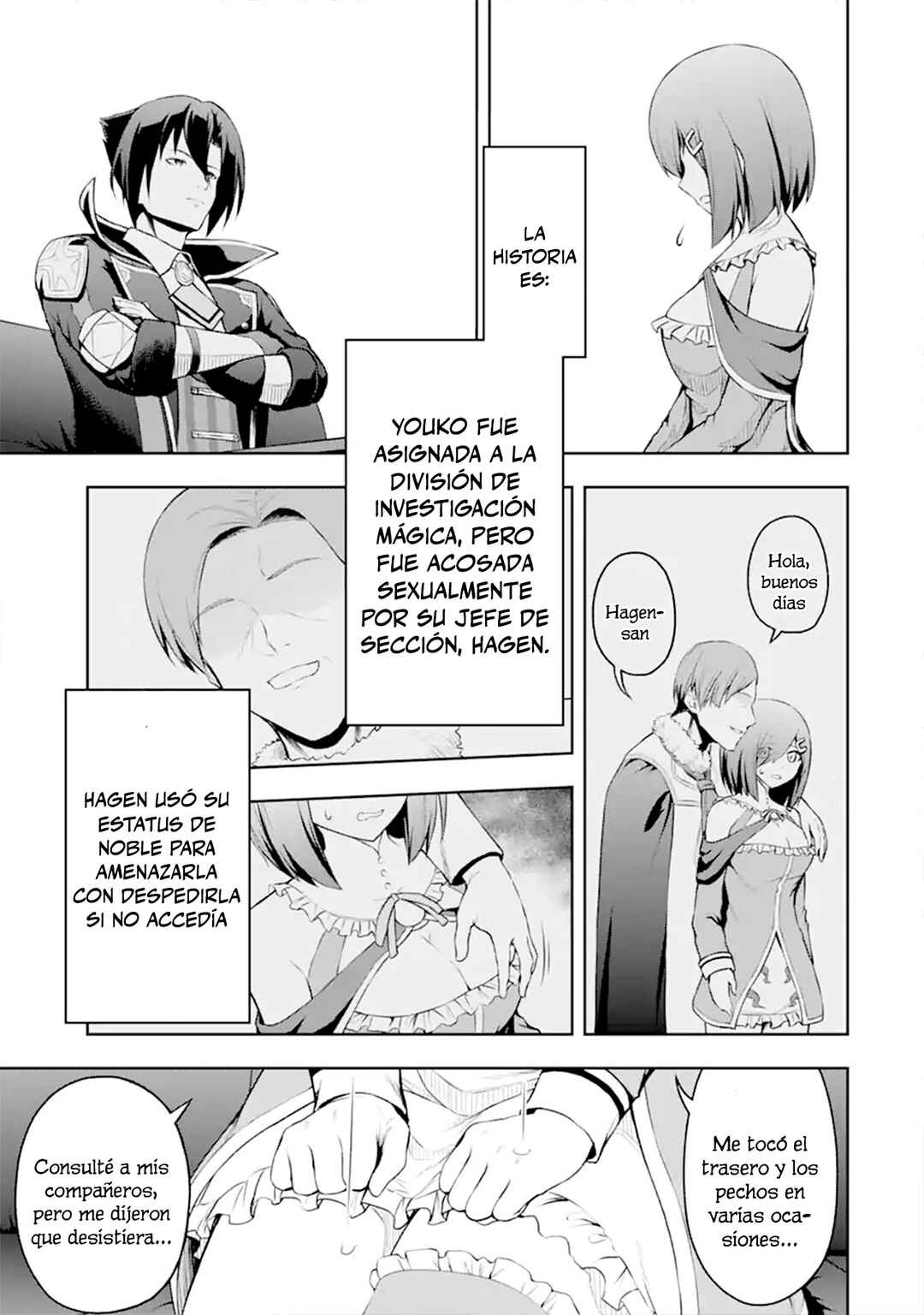 Ore wa Boukensha Guild no Akutoku Guild Master ~Jinzai wo Tekizaitekisho ni Tsuihou Shitara, Nazeka Mechakucha Kanshasaremashita~ Chapter 1 - Page 24