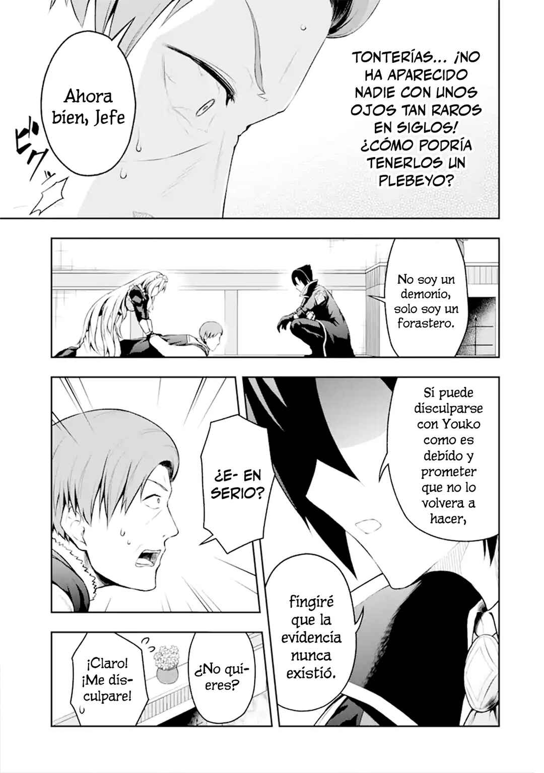 Ore wa Boukensha Guild no Akutoku Guild Master ~Jinzai wo Tekizaitekisho ni Tsuihou Shitara, Nazeka Mechakucha Kanshasaremashita~ Chapter 1 - Page 46
