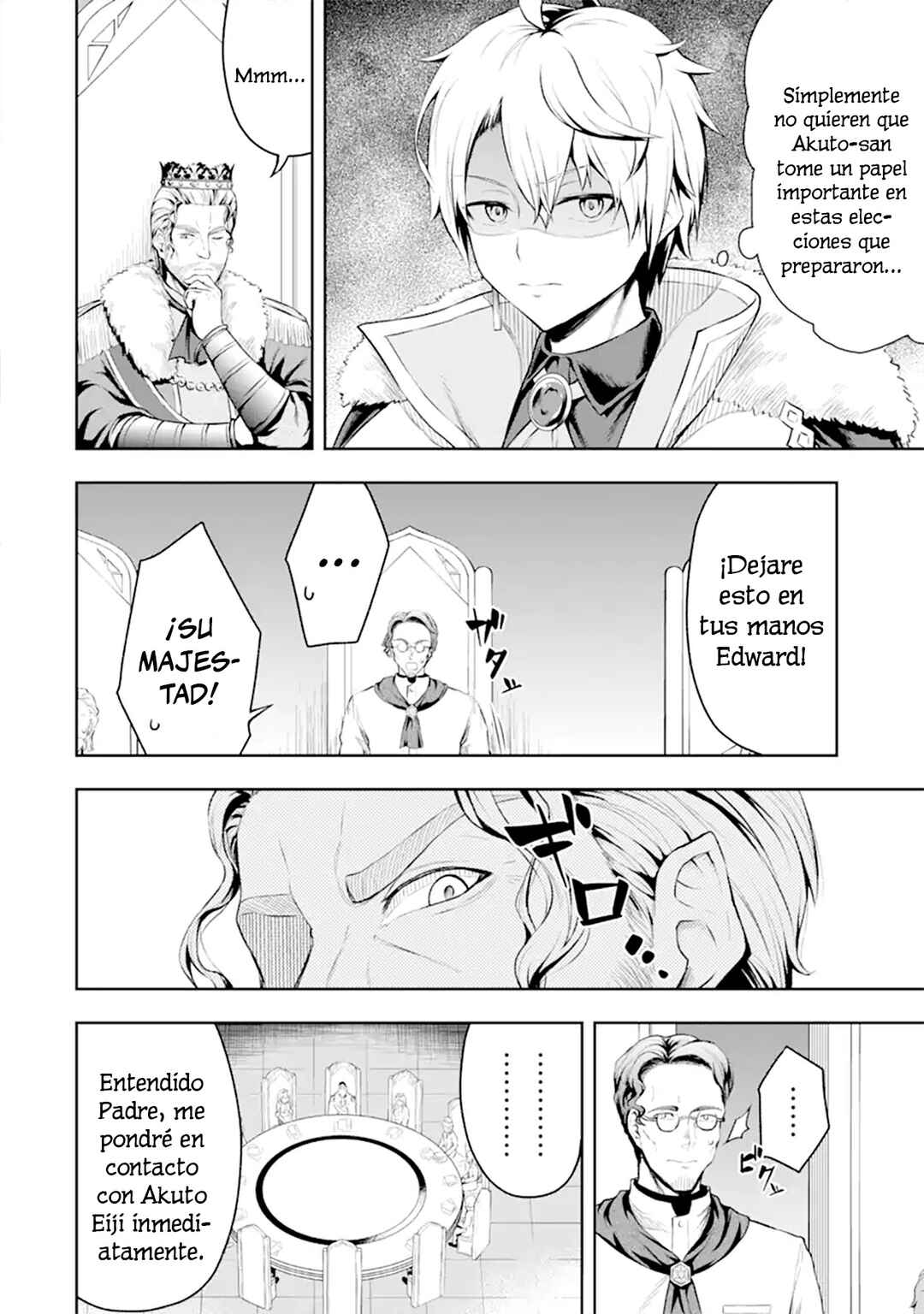 Ore wa Boukensha Guild no Akutoku Guild Master ~Jinzai wo Tekizaitekisho ni Tsuihou Shitara, Nazeka Mechakucha Kanshasaremashita~ Chapter 1 - Page 9