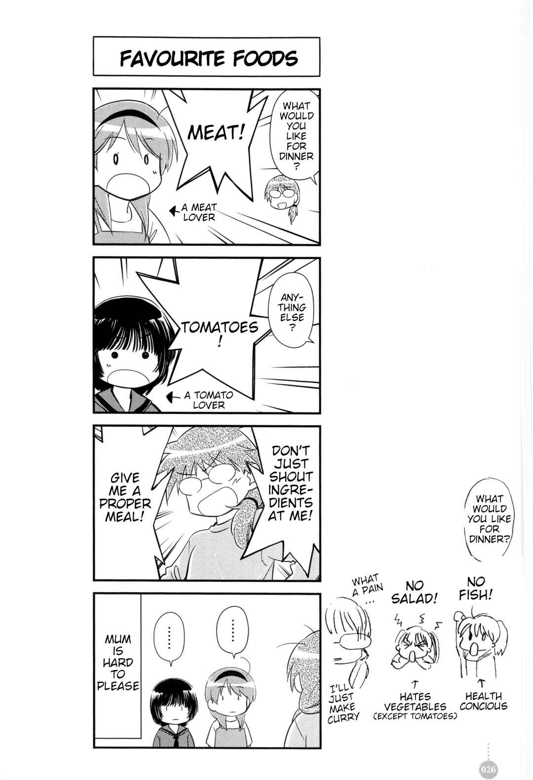 Tou-chan wa Itsumo Shigotoba Chapter 2 - Page 12