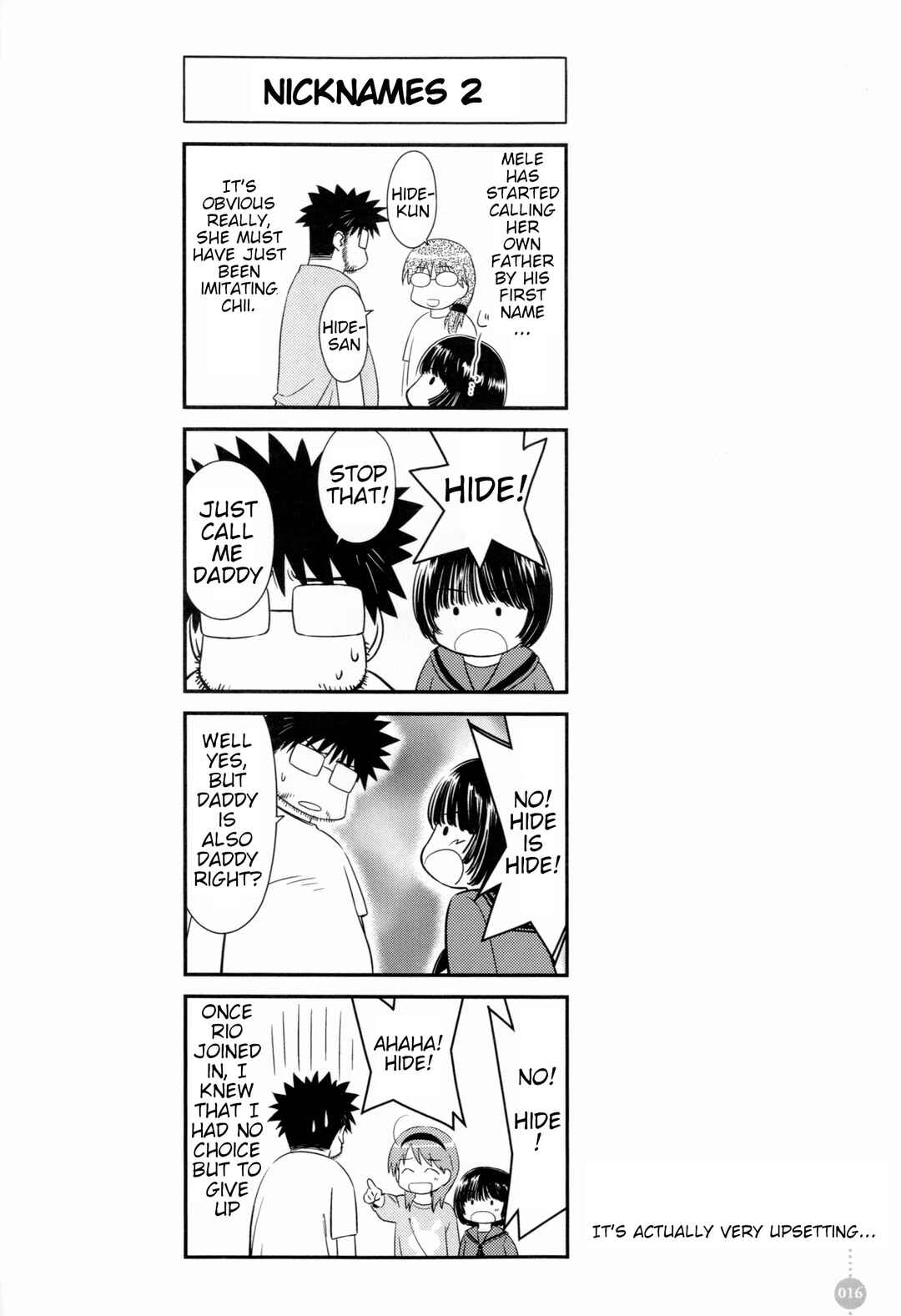 Tou-chan wa Itsumo Shigotoba Chapter 2 - Page 2