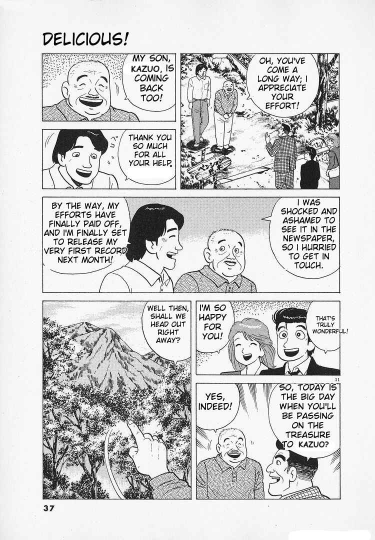Oishinbo Chapter 179 - Page 11