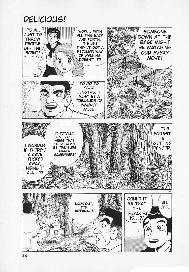 Oishinbo Chapter 179 - Page 13