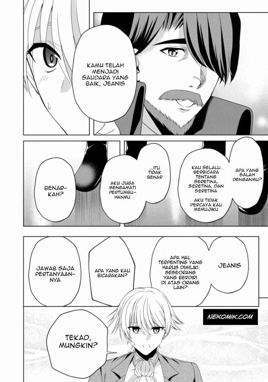 Sword, Tiara and High Heels Chapter 10 - Page 17