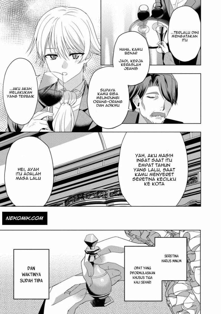 Sword, Tiara and High Heels Chapter 10 - Page 20
