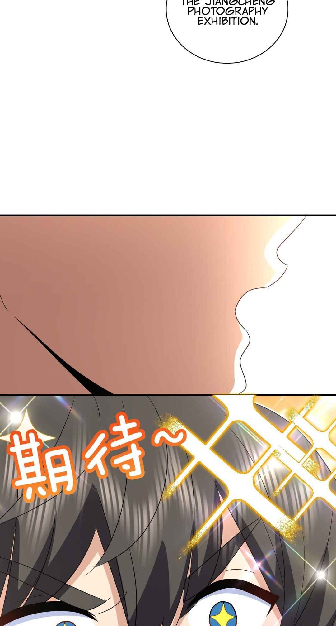 Wǒ Jiā Lǎopo Láizì Yīqiān Nián Qián Chapter 353 - Page 52