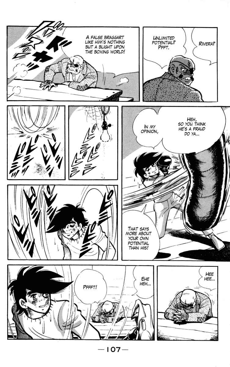 Ashita no Joe Chapter 97 - Page 12