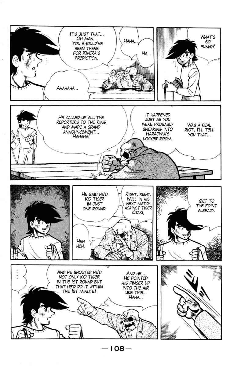 Ashita no Joe Chapter 97 - Page 13