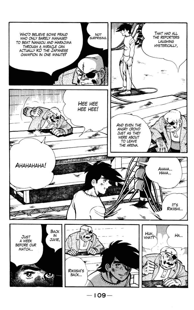 Ashita no Joe Chapter 97 - Page 14
