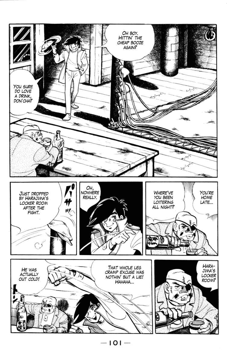 Ashita no Joe Chapter 97 - Page 6
