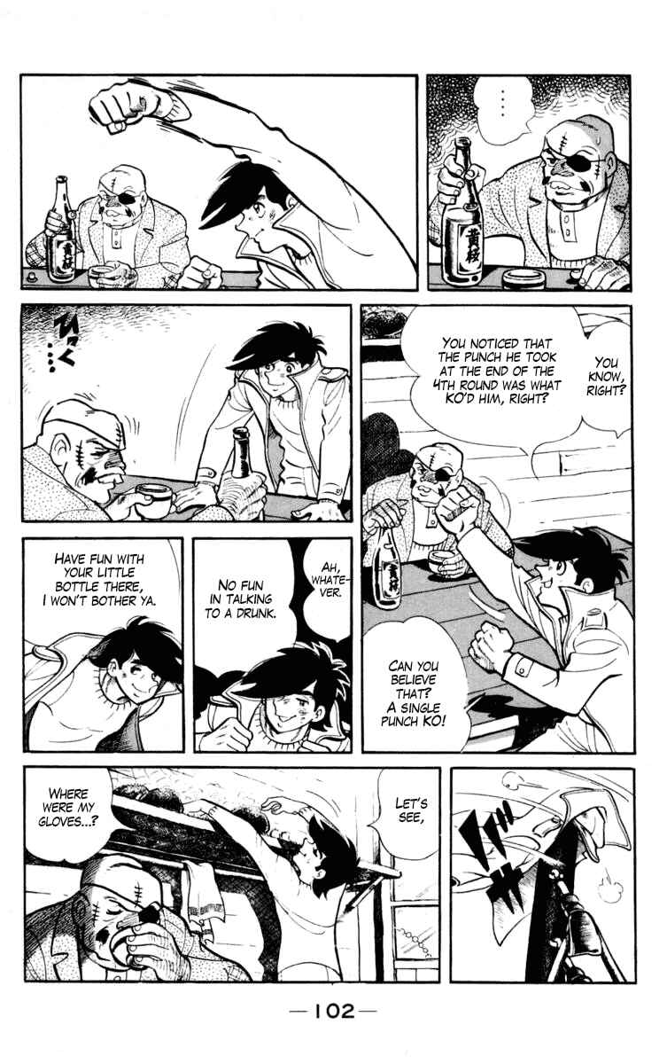 Ashita no Joe Chapter 97 - Page 7
